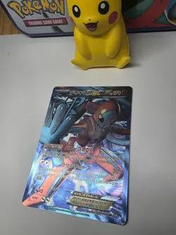 Deoxys EX 053/051 1ED - Spiral Force BW8 - Japanese Pokemon Card - MP - Image 3