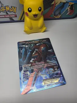 Deoxys EX 053/051 1ED - Spiral Force BW8 - Japanese Pokemon Card - MP - Image 5