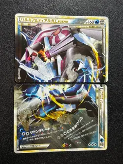 [US Duty Inc] (MP) Palkia & Dialga LEGEND 072/080 073/080 Japanese Pokemon Card - Image 1