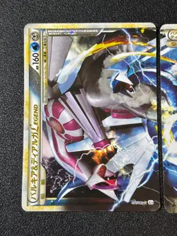 [US Duty Inc] (MP) Palkia & Dialga LEGEND 072/080 073/080 Japanese Pokemon Card - Image 2