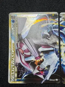 [US Duty Inc] (MP) Palkia & Dialga LEGEND 072/080 073/080 Japanese Pokemon Card - Image 3