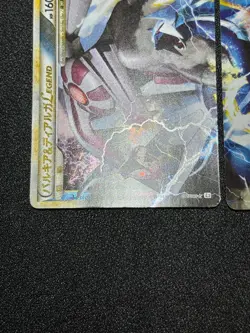 [US Duty Inc] (MP) Palkia & Dialga LEGEND 072/080 073/080 Japanese Pokemon Card - Image 5