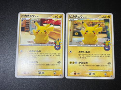 [US Duty Inc]Pikachu 102/DP-P 101/DP-P Pokemon Center Japanese Pokemon Card - Image 1