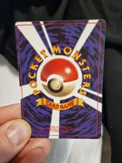 1996 Pokemon Jap Illustrator Holo Card Promo Pikachu Charmander Japanese - Image 3