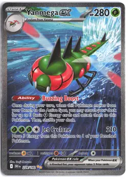 Yanmega ex 228/182 Special Illustration Rare Destined Rivals Pokemon NM - Image 1
