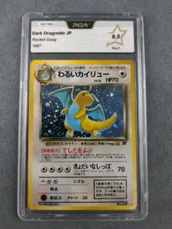 [PCA 9,5] Pokemon dracolosse obscur dark dragonite JP 149 5/82 Rocket japanese - Image 1
