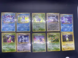 49 Card Neo Genesis Japanese Lot 10 Holos NM/MINT Condition - Image 4