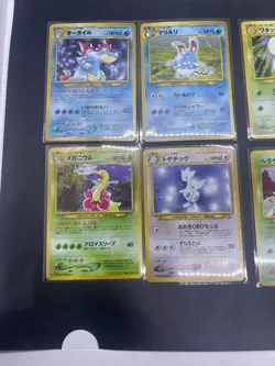 49 Card Neo Genesis Japanese Lot 10 Holos NM/MINT Condition - Image 5