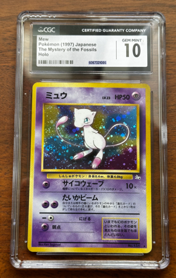 1997 Pokemon Japanese mystery of the Fossils Mew-Holo CGC 10 - Image 1
