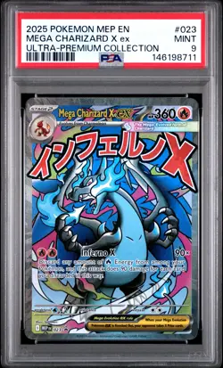 2025 POKEMON MEP EN-ME BLACK STAR PROMO #023 MEGA CHARIZARD X EX PSA 9 - Image 1