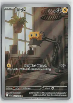 Joltik 116/086 Holo Illustration Rare White Flare Pokemon NM - Image 1