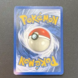 Pokemon TCG Wartortle Base Set Unlimited Uncommon Regular English 42/102 1999 - Image 2