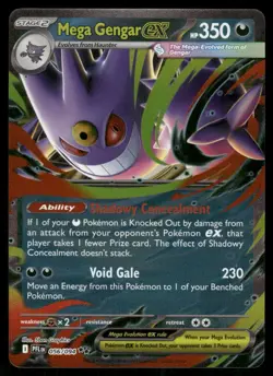 2025 Mega Gengar ex 056/094 Double Rare Holo NM ME02: Phantasmal Flames Pokemon - Image 1