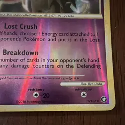 Pokemon Banette TCG Triumphant 14/102 Reverse Holo Rare 2010 80 HP English - Image 4