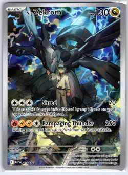 N's Zekrom 031 Holo Promo ME: Mega Evolution Promo Pokemon Holo Near Mint - Image 1