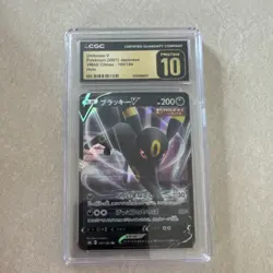 Pokemon Umbreon V CGC 10 100/184 Japanese VMAX Climax Double Rare Holo - Image 1
