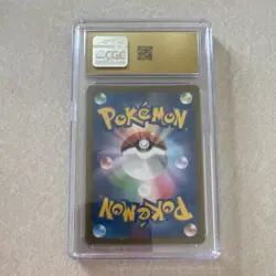 Pokemon Umbreon V CGC 10 100/184 Japanese VMAX Climax Double Rare Holo - Image 2