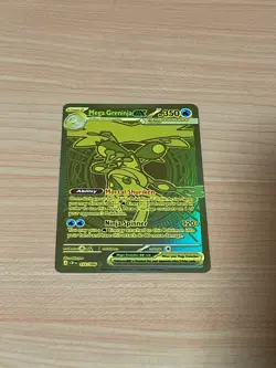 Pokemon TCG Chaos Rising Mega Greninja Ex Mega Hyper Rare 122/086 English - Image 2