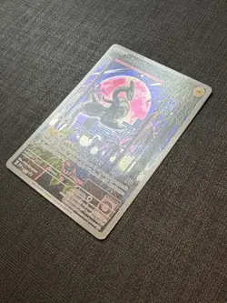 Pokemon TCG Miraidon SVP Black Star Promos Holo Card SVP013 - Image 2