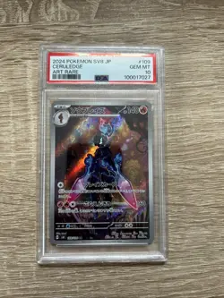 PSA 10 POKEMON CERULEDGE EN SURGING SPARKS ILLUSTRATION RARE #197 2024 - Image 1