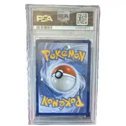 Pokemon Rowlet 043 Me: Mega Evolution Promo PSA 9 Mint Holo Basic 70 HP EN 2026 - Image 2