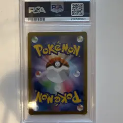 Pokemon Raikou V 218/172 Vstar Universe Special Art Rare Holo PSA 10 - Image 2
