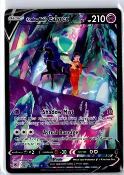 Shadow Rider Calyrex V TG17/TG30 Holo Astral Radiance Trainer Gallery Pokemon NM - Image 1