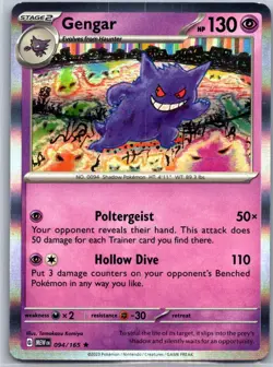 Pokemon TCG Gengar Rare Holo SV: Scarlet & Violet 151 094/165 NM - Image 1