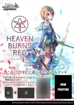 BUSHIROAD Weiss Schwarz Trial Deck Heaven Burns Red 50 cards Playmat Included - Image 1