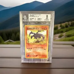 2001 Pokemon Shining Charizard neo 4 Holo Foil Japanese BGS 8 - Image 1
