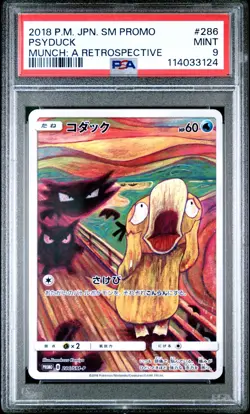 PSA 9 Mint Psyduck Scream Munch Pokemon Center Japanese Promo Card 286/SM-P - Image 1