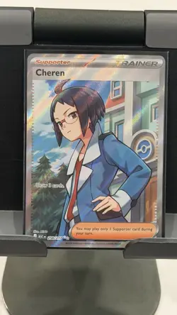 Cheren 258/217 Full Art Trainer Ultra Rare Holo Ascended Heroes Pokemon TCG - Image 2