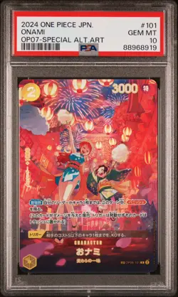 PSA 10 ONAMI SP ALT ART OP06-101 ONE PIECE JAPANESE 500 YEARS IN THE FUTURE op07 - Image 1