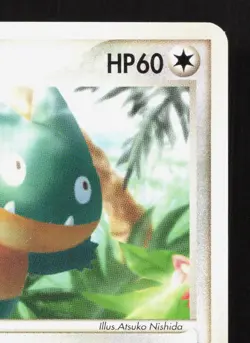 Larousse's Munchlax 006/019 Movie VS Pack Deoxys LP Japanese Pokemon Card TCG - Image 3