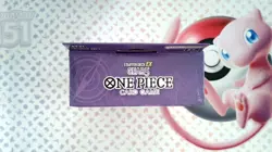 One Piece Card Game - Starter Deck EX: Gear 5 (ST21) - Sealed - English - Image 2