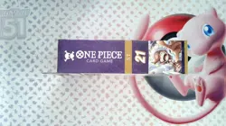 One Piece Card Game - Starter Deck EX: Gear 5 (ST21) - Sealed - English - Image 5