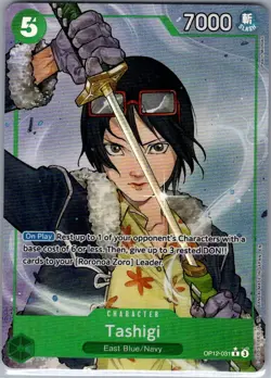 Tashigi (Alt Art) OP12-031 English Legacy of the Master - One Piece Card - NM - Image 1