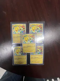 Pikachu - 225 (World Championship 2025) 225 Sv: Scarlet & Violet Promo Cards - Image 1