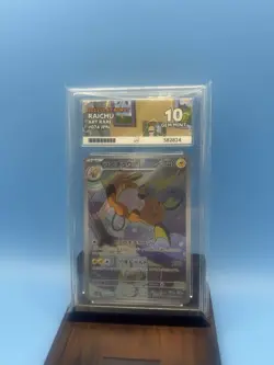 Pokemon TCG Japanese Raichu Card AR 074/071 Gem Mint Ace 10 - Image 1