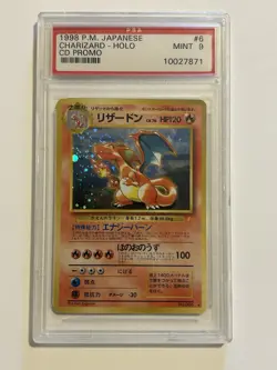 Charizard Pokemon 1998 Holo CD Promo Japanese 006 PSA 9 Graded Card #6 - Image 1