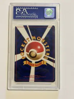 Charizard Pokemon 1998 Holo CD Promo Japanese 006 PSA 9 Graded Card #6 - Image 2