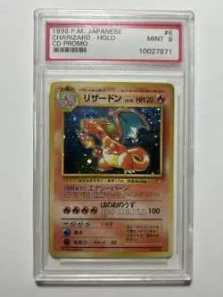 Charizard Pokemon 1998 Holo CD Promo Japanese 006 PSA 9 Graded Card #6 - Image 3