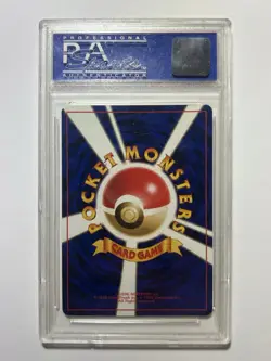 Charizard Pokemon 1998 Holo CD Promo Japanese 006 PSA 9 Graded Card #6 - Image 5