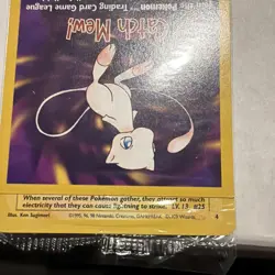 Sealed Pokemon The First Movie promo card Pikachu packaging ERROR 2000 - Image 2