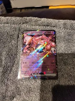 Team Rocket's Mewtwo ex RR 063/193 M2a MEGA Dream ex Pokemon Card Japanese - Image 1