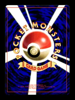 [LP] Misty's Tentacool Japanese CoroCoro Promo No 72 Pokemon D - Image 2