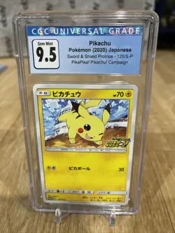 Pokemon Japanese CGC 9.5 Gem Mint Pikachu Promos 125/S-P Sword Shield Non-Holo - Image 1