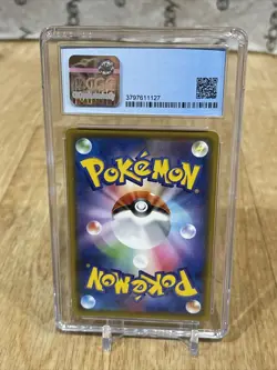 Pokemon Japanese CGC 9.5 Gem Mint Pikachu Promos 125/S-P Sword Shield Non-Holo - Image 3
