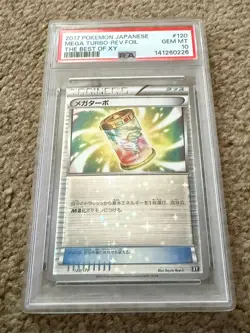 PSA 10 Mega Turbo 120/171 The Best of XY Reverse Foil Japanese Pokemon Card - Image 1