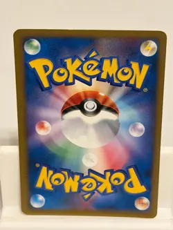 Mantyke DPBP#283 LIGHTLY PLAYED Space Time Creation 1st ED Pokemon Japanese - Image 3